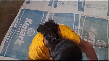 Pawg Remaja