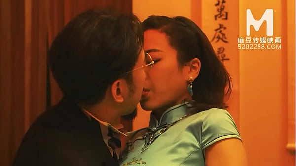 Nonton Trailer Mdcm 0005 Ep5 Su Qing Ke, Pijat Plus-plus Gaya Cina Bikin Muncrat Habis!