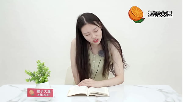 Qinglong Sastra Musim 6 – Baca Sambil Main Getar, Bikin Basah