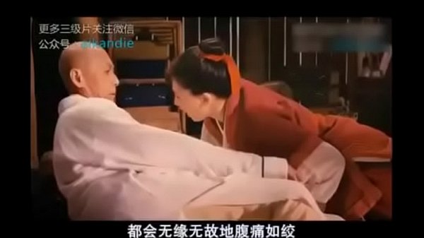 Asia Seksi