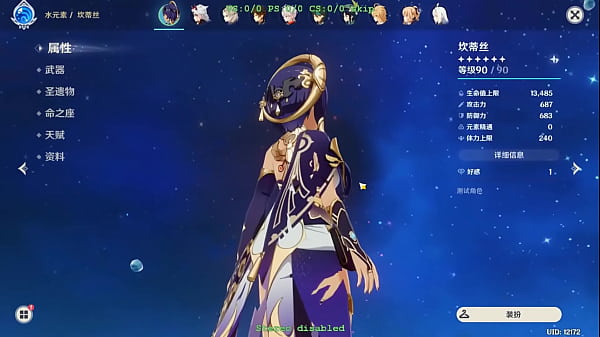 Heboh! Modder Genshin Bikin Candace Jadi Waifu Bugil, Bikin Gregetan Abis!