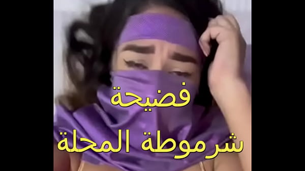 كسى مليان ميه من زبون جوزى الناشف اللى فشخ كل حتة فيا لأول مرة أحس بالمتعة دي.