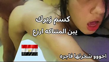 Skandal Pelacur Dari Mansoura, Dengan Bokong Dan Memek Lembut, Dia Bilang Butuh Kontol Besar Bikin Enak, Seks Arab Paling Kotor.