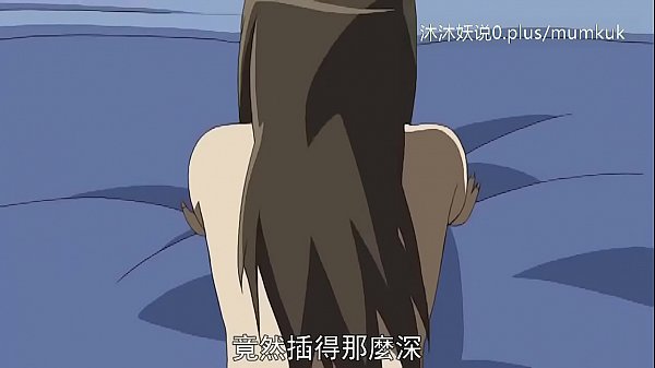 Koleksi Ibu Tiri Montok Seksi A30 Anime Indo Subtitle, Ngewe Hot Bagian 3