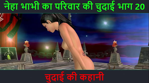 Cerita Sex Hindi Audio – Petualangan Seks Neha Bhabhi Bagian 20, Video Kartun Animasi Bhabhi India Bergoyang Hot.