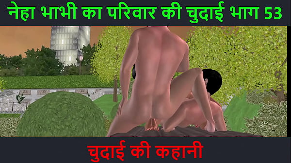 Cerita Sex Hindi Audio – Petualangan Sexy Neha Bhabhi Part 53 – Malam Panas Penuh Ngeres