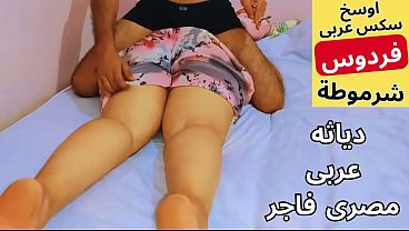 Arab Muslim Pelacur, Abang Si Bejad Ngencrotin Bini Jalangnya Yang Gak Pake Celana, Kontol Bejat, Dosa Kau, Memekku Kebuka